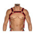 Фото #2 товара H4RNESS05 Chest Harness Neon Red One size