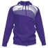 Фото #1 товара JOMA Supernova II full zip sweatshirt