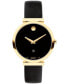 ფოტო #1 პროდუქტის Women's Museum Classic Swiss Automatic Black Genuine Leather Strap Watch 32mm