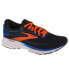 Фото #1 товара Brooks Trace 2 M shoes 1103881D035