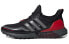 Adidas Ultraboost Guard FU9464 Running Shoes