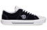 Vans SID Dx Sneakers