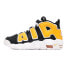 Nike Air More Uptempo