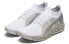 PUMA Calibrate Runner 194502-01 Athletic Shoes