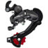 Фото #2 товара SHIMANO Tourney RD-TZ500 AX rear derailleur