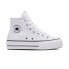 Фото #1 товара Converse Chuck Taylor All Star Lift Wide Dámské