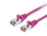 Фото #3 товара Equip Cat.6 S/FTP Patch Cable - 0.5m - Purple - 0.5 m - Cat6 - S/FTP (S-STP) - RJ-45 - RJ-45