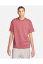 Sportswear Premium Essentials T-shirt In Rose Erkek PamukluTişört