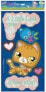 Фото #1 товара Интерьерные наклейки для детской комнаты Starpak Dekoracja ścienna Little Love (DE0033)