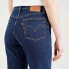 Фото #3 товара Levi´s ® 501 Crop jeans