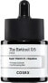 Skin oil with retinol 0.5 (Retinol Oil) 20 ml