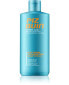 Piz Buin After Sun Tan Intensifying Moisturising Lotion (200 ml)