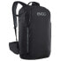 Фото #4 товара EVOC Commute Pro Protector Backpack 22L