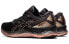 Asics GEL-Nimbus 23 Platinum 1012B013-001 Running Shoes