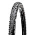 MAXXIS Ardent Mountain EXO/TR SkinWall 60 TPI Tubeless 27.5´´ x 2.25 MTB tyre