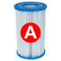 Фото #3 товара INTEX Filter Cartridge 59900/29000