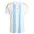 ფოტო #3 პროდუქტის ADIDAS Messi Training short sleeve T-shirt