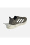 Фото #4 товара Кроссовки Adidas 4Dfwd 3 Haki