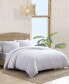 Фото #2 товара Одеяло из ткани корзинного плетения Tommy Bahama Home Solid 4 Piece Duvet Cover Set для Queen