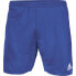 Фото #1 товара Adidas Parma 16 M AJ5888 football shorts