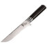 Фото #3 товара KAI Shun Classic Boning Knife 15 cm