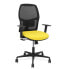 Фото #1 товара Офисное кресло Alfera P&C 0B68R65 Жёлтое