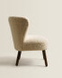 Beige terry armchair