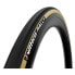 VITTORIA Rally Tubular 700C x 23 road tyre