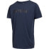 Фото #1 товара MYSTIC Star Quickdry UV Short Sleeve T-Shirt