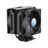 Фото #6 товара Cooler Master MasterAir MA612 Stealth - Cooler - 12 cm - 650 RPM - 1800 RPM - 27 dB - 62 cfm