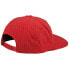 Фото #3 товара QUIKSILVER Cordstretcher Cap