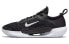 Nike Zoom Court NXT HC DH0219-010 Sneakers