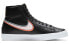 Фото #3 товара Кроссовки Nike Blazer Mid '77 Infinite Rubberized Black