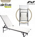 Aktive AKTIVE-GARDEN HAMMOCK 6 POS 18