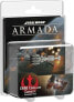 Фото #1 товара Fantasy Flight Games Dodatek do gry Star Wars Armada - Home One Expansion Pack