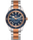 ფოტო #1 პროდუქტის Men's Swiss Automatic Captain Cook Two-Tone Stainless Steel Bracelet Watch 42mm