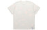 Nike Sportswear T CW0381-072 T-Shirt