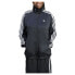 ADIDAS ORIGINALS Loose Satin tracksuit jacket