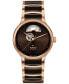 ფოტო #1 პროდუქტის Unisex Swiss Automatic Centrix Open Heart Brown Ceramic & Rose Gold PVD Stainless Steel Bracelet Watch 40mm