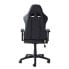 Фото #12 товара Gaming Chair mcRacing N51