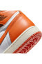 Фото #7 товара Кроссовки женские Nike Air Jordan 1 High OG "Starfish"