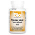 Фото #3 товара Bio Nutrition, Йодид калия, 65 мг, 60 таблеток