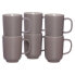 Фото #1 товара Kaffeebecher Jasper 6er Set