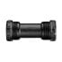 Фото #1 товара SHIMANO XTR BB93 HollowTech II Bottom Bracket Cup