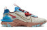 Фото #3 товара Кроссовки Nike React Vision Desert Oasis CD4373-001