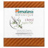 Фото #2 товара Мазь для груди ночная Himalaya Herbals Botanique 50 г