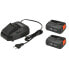 Фото #1 товара GARDENA P4A 2 x PBA 18V/45 Lithium Battery Charger