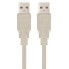 NANOCABLE USB A 2.0 Male To USB A 2.0 Male 1 m USB Cable