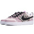 Nike Court Vision 1 GS DQ5979-100 Sneakers