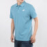 Nike Polo CJ4457-424